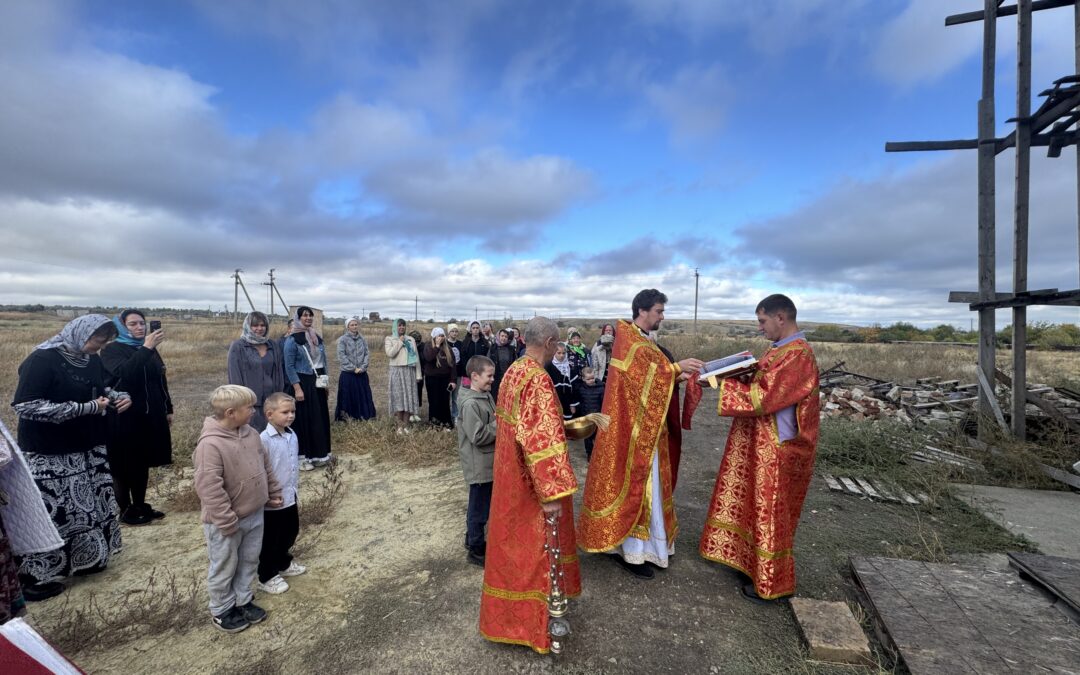 Престольный праздник